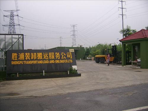 工程案例