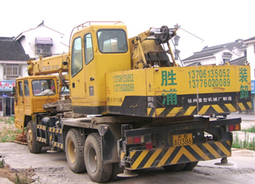 直臂吊车